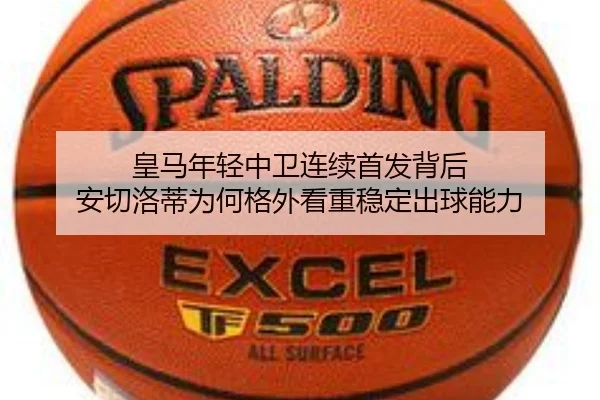 img_1785142607735_1420_1_761.jpg